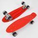 Скейт Пенні борд 8181 Best Board, ЧЕРВОНИЙ, дошка = 55см, колеса PU зі світлом, діаметр 6 см 99981 фото