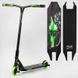 Самокат трюковий з поліуретановими колесами 115мм (МТ-60611) Best Scooter "FEAR" SCS-система, ПЕГІ алюмінієвий диск та дека 112902 фото