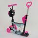 Самокат трехколесный 5в1 (26901) Best Scooter, PU колеса светятся 84217 фото 2