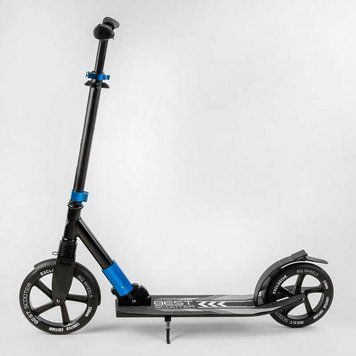 Самокат двоколісний з амортизатором "Best Scooter" (40824) колеса PU d переднє - 230мм, заднє - 215мм 105586 фото