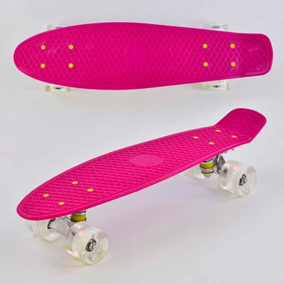 Скейт Пенни борд 9090 Best Board, МАЛИНОВЫЙ, доска=55см, колёса PU со светом, диаметр 6см 74191 фото