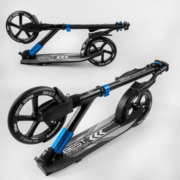 Самокат двоколісний з амортизатором "Best Scooter" (40824) колеса PU d переднє - 230мм, заднє - 215мм 105586 фото