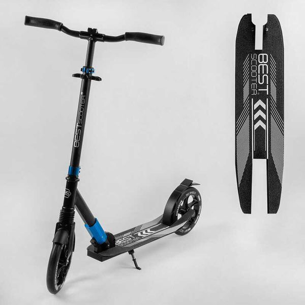 Самокат двоколісний з амортизатором "Best Scooter" (40824) колеса PU d переднє - 230мм, заднє - 215мм 105586 фото