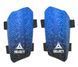 Щитки SELECT Standard Blue v23 (125) син/чорн, L 647610 фото