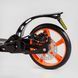 Самокат з ручним дисковим гальмом та 2 амортизатори Best Scooter (BS-98033) колеса PU діаметр - 200мм, підсклянник 118489 фото 4