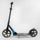Самокат двоколісний з амортизатором "Best Scooter" (40824) колеса PU d переднє - 230мм, заднє - 215мм 105586 фото 1
