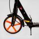 Самокат з ручним дисковим гальмом та 2 амортизатори Best Scooter (BS-98033) колеса PU діаметр - 200мм, підсклянник 118489 фото 3