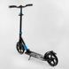 Самокат двоколісний з амортизатором "Best Scooter" (40824) колеса PU d переднє - 230мм, заднє - 215мм 105586 фото 2