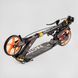 Самокат з ручним дисковим гальмом та 2 амортизатори Best Scooter (BS-98033) колеса PU діаметр - 200мм, підсклянник 118489 фото 8