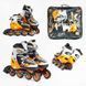 Ролики 64933-L Best Roller /розмір 38-42/ колір &ndash; ПОМАРАНЧЕВИЙ (6) колеса PU, ПЕРЕДНЄ КОЛЕСО СВІТЛО, d колес &ndash; 7 см, в сумці 151241 фото