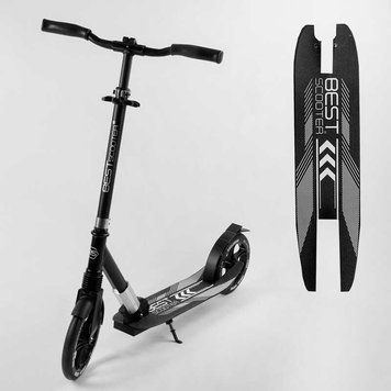 Самокат двоколісний з амортизатором "Best Scooter" (41629) колеса PU d переднє - 230мм, заднє - 215мм 105587 фото