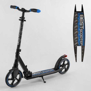 Самокат двухколісний з переднім амортизатором "Best Scooter" (94123) гальмо зі світлом, колеса PU - 200 мм 105431 фото