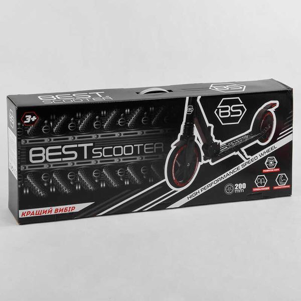 Самокат двухколісний з переднім амортизатором "Best Scooter" (94123) гальмо зі світлом, колеса PU - 200 мм 105431 фото