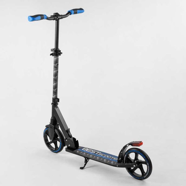 Самокат двухколісний з переднім амортизатором "Best Scooter" (94123) гальмо зі світлом, колеса PU - 200 мм 105431 фото