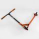 Самокат трюковий 53880 Best Scooter HIC-система, ПЕГИ, алюмінієвий диск та дека, колеса PU, d = 110мм 107487 фото 4