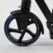 Самокат двухколісний з переднім амортизатором "Best Scooter" (94123) гальмо зі світлом, колеса PU - 200 мм 105431 фото 4