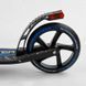 Самокат двухколісний з переднім амортизатором "Best Scooter" (94123) гальмо зі світлом, колеса PU - 200 мм 105431 фото 5