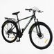Велосипед Спортивный Corso Fisher 29" дюймов с оборудованием Shimano 21 скорость (FS-31182) рама стальная 21", собран на 75% 177328 фото