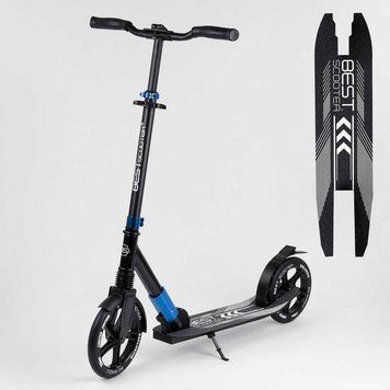 Самокат двоколісний з амортизатором "Best Scooter" (75186) колеса PU d переднє - 230мм, заднє - 215мм 99631 фото