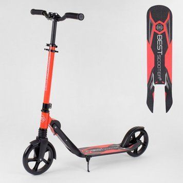 Самокат двоколісний з амортизатором (32399) "Best Scooter" затиск керма, колеса PU - 20 см 103467 фото