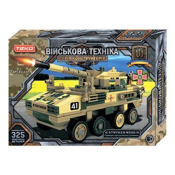 Конструктор &ldquo;Військова техніка" 45332 (24) "Teko", 325 деталей, самохідна артилерійська установка Stryker M1128, в коробці 145471 фото