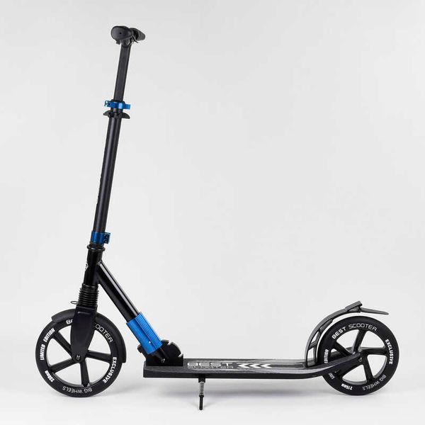 Самокат двоколісний з амортизатором "Best Scooter" (75186) колеса PU d переднє - 230мм, заднє - 215мм 99631 фото