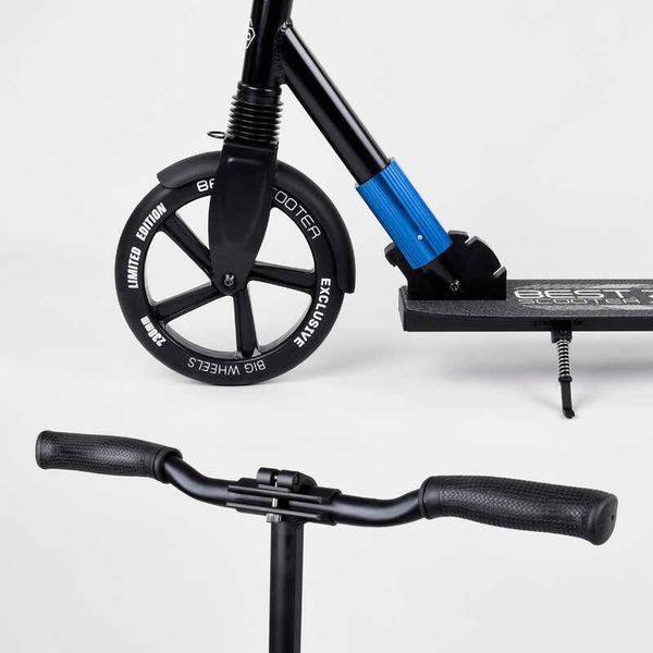 Самокат двоколісний з амортизатором "Best Scooter" (75186) колеса PU d переднє - 230мм, заднє - 215мм 99631 фото