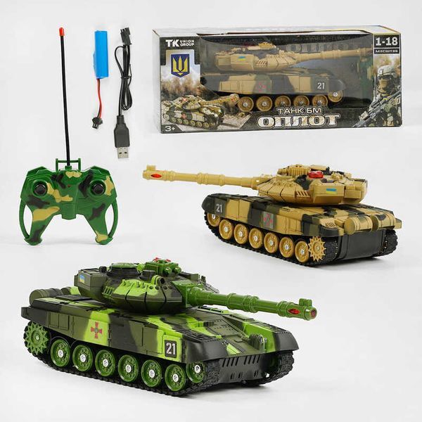 Танк на радіокеруванні "Оплот" башня крутиться (72942) масштаб 1:18, підсвічування, звуки, акум. 3,7V D 136450 фото
