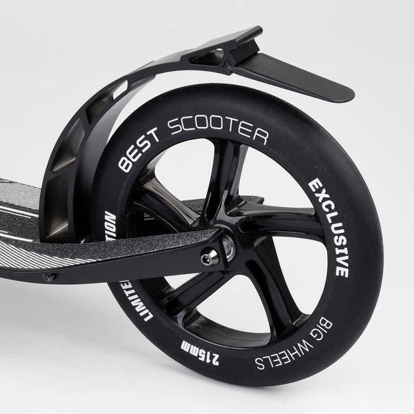Самокат двоколісний з амортизатором "Best Scooter" (75186) колеса PU d переднє - 230мм, заднє - 215мм 99631 фото