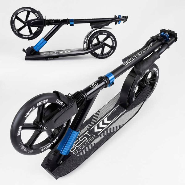 Самокат двоколісний з амортизатором "Best Scooter" (75186) колеса PU d переднє - 230мм, заднє - 215мм 99631 фото