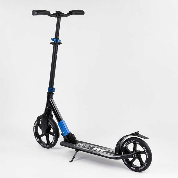 Самокат двоколісний з амортизатором "Best Scooter" (75186) колеса PU d переднє - 230мм, заднє - 215мм 99631 фото
