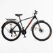 Спортивный Велосипед Corso Fisher 29" дюймов с оборудованием Shimano 21 скорость (FS-41473) рама стальная 21", собран на 75% 177326 фото 3