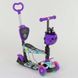 Самокат с сидением 5в1 68995 Best Scooter, PU колеса светятся 84216 фото 5