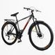 Спортивный Велосипед Corso Fisher 29" дюймов с оборудованием Shimano 21 скорость (FS-41473) рама стальная 21", собран на 75% 177326 фото 1