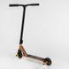 Самокат трюковый 55084 Best Scooter HIC-система, ПЕГИ, алюминиевый диск и дека, колёса PU, d=110мм 107486 фото 2