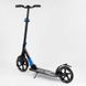 Самокат двоколісний з амортизатором "Best Scooter" (75186) колеса PU d переднє - 230мм, заднє - 215мм 99631 фото 2
