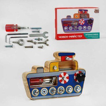Лодка 20522 (24) "4FUN Game Club Wood", викрутка, шестигранник, болті, в коробці 134463 фото