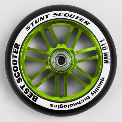 Колесо для трюкового самоката WH-7402/110 (90) "Best Scooter", цвет ЗЕЛЕНЫЙ, 110 мм PU, подшипник ABEC-9 104654 фото
