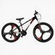 Велосипед Спортивный Corso &laquo;Evolution&raquo; 26" дюймов EV-26560 176300 фото