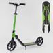 Самокат двухколесный с амортизатором (48664) "Best Scooter" зажим руля, колеса PU - 20 см 103469 фото