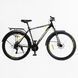 Велосипед Спортивный Corso Fisher 29" дюймов с оборудованием Shimano 21 скорость (FS-70190) рама стальная 21", собран на 75% 177327 фото 3