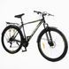 Велосипед Спортивный Corso Fisher 29" дюймов с оборудованием Shimano 21 скорость (FS-70190) рама стальная 21", собран на 75% 177327 фото