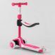 Самокат триколісний з сидінням Best Scooter (JS-41008) алюмінієве кермо, колеса PU зі світлом 102932 фото 3