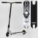Самокат трюковый Т-30401 Best Scooter "Warrior", HIC-система, ПЕГИ, алюминиевый диск и дека, колёса PU, d=120мм, ширина руля 58 см 112764 фото 1