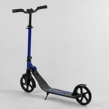 Самокат двухколесный с амортизатором (60490) "Best Scooter" зажим руля, колеса PU - 20 см 103471 фото