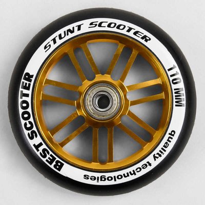 Колесо для трюкового самоката WH - 8503/110 (90) "Best Scooter", колір ЗОЛОТИЙ, 110 мм PU, підшипник ABEC-9 104655 фото