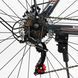 Велосипед Спортивный Corso Fisher 29" дюймов с оборудованием Shimano 21 скорость (FS-83260) рама стальная 21", собран на 75% 177325 фото 6