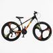 Велоcипед Спортивний Corso &laquo;Evolution&raquo; 26" дюймів EV-26680 176301 фото