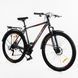Велосипед Спортивный Corso Fisher 29" дюймов с оборудованием Shimano 21 скорость (FS-83260) рама стальная 21", собран на 75% 177325 фото