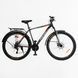 Велосипед Спортивный Corso Fisher 29" дюймов с оборудованием Shimano 21 скорость (FS-83260) рама стальная 21", собран на 75% 177325 фото 3